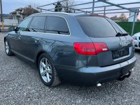 Audi A6 3.0TDI 233hp Quattro - 3800 € / 7432.15 лв. - 31136155 7 | Car24.bg Audi A6 3.0TDI 233hp Quattro - 3800 € / 7432.15 лв. - 31136155 7