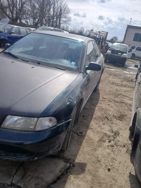 Audi A4 - 11 € / 21.51 лв. - 85117383 4 | Car24.bg Audi A4 - 11 € / 21.51 лв. - 85117383 4