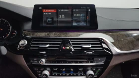 BMW 540 M* ОБДУХВАНЕ* ПОДГРЕВ* ДИСТРОНИК* 360 КАМЕРА* | Auto.bg — изображение 11 BMW 540 M* ОБДУХВАНЕ* ПОДГРЕВ* ДИСТРОНИК* 360 КАМЕРА* | Auto.bg — изображение 11