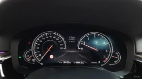 BMW 540 M* ОБДУХВАНЕ* ПОДГРЕВ* ДИСТРОНИК* 360 КАМЕРА* | Auto.bg — изображение 7 BMW 540 M* ОБДУХВАНЕ* ПОДГРЕВ* ДИСТРОНИК* 360 КАМЕРА* | Auto.bg — изображение 7