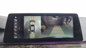 BMW 540 M* ОБДУХВАНЕ* ПОДГРЕВ* ДИСТРОНИК* 360 КАМЕРА* | Auto.bg — изображение 13 BMW 540 M* ОБДУХВАНЕ* ПОДГРЕВ* ДИСТРОНИК* 360 КАМЕРА* | Auto.bg — изображение 13