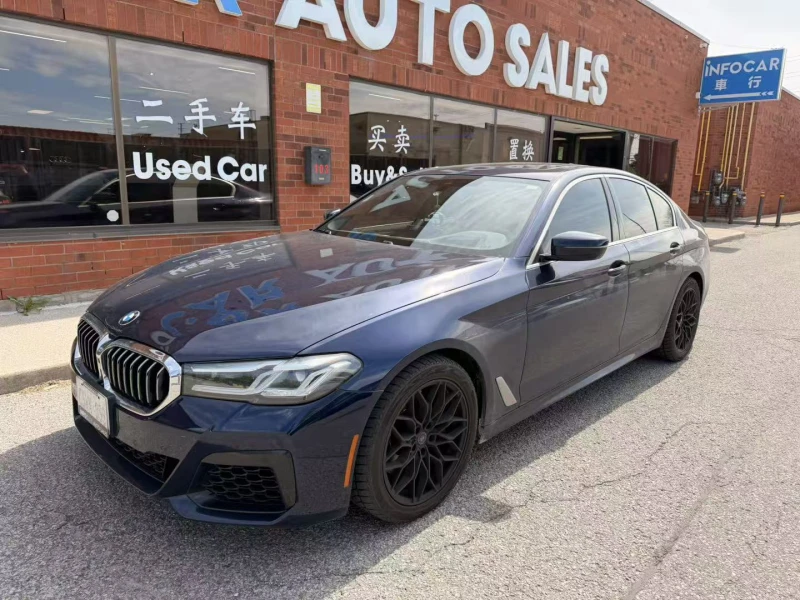 BMW 540 xDrive / Bowers & Wilkins / ПРОГНОЗНА ЦЕНА ДО БЪЛГ - 31000 € / 60630.73 лв. - 60429912 1 | Car24.bg BMW 540 xDrive / Bowers & Wilkins / ПРОГНОЗНА ЦЕНА ДО БЪЛГ - 31000 € / 60630.73 лв. - 60429912 1