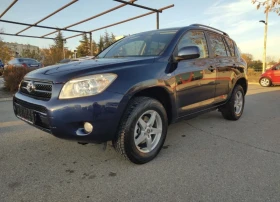 Снимка Toyota Rav4