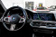 Обява за продажба на BMW X6 M COMPETITION/CARBON/625HP/PANO/CAMERA360/NAVI/471 ~ 188 599 лв. - изображение 8