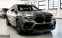 Обява за продажба на BMW X6 M COMPETITION/CARBON/625HP/PANO/CAMERA360/NAVI/471 ~ 188 599 лв. - изображение 3