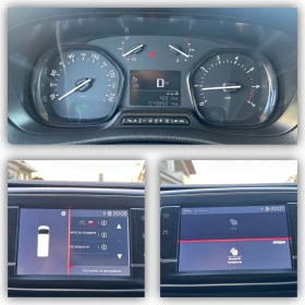Fiat Scudo 2.0BlueHdi/79 000km | Auto.bg — изображение 11 Fiat Scudo 2.0BlueHdi/79 000km | Auto.bg — изображение 11