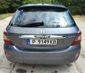 Honda Civic 1.6 - цена по договаряне - 84772095 8 | Car24.bg Honda Civic 1.6 - цена по договаряне - 84772095 8