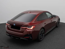 BMW i4 M50/533HP/xDRIVE//360/HI-FI/LASER/BLACK/ACC/537z | Auto.bg — изображение 7 BMW i4 M50/533HP/xDRIVE//360/HI-FI/LASER/BLACK/ACC/537z | Auto.bg — изображение 7