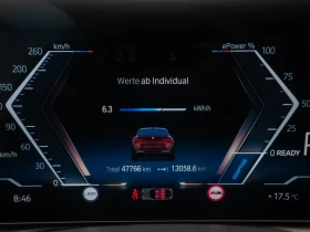 BMW i4 M50/533HP/xDRIVE//360/HI-FI/LASER/BLACK/ACC/537z | Auto.bg — изображение 14 BMW i4 M50/533HP/xDRIVE//360/HI-FI/LASER/BLACK/ACC/537z | Auto.bg — изображение 14