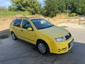 Skoda Fabia undefined | Auto.bg — изображение 6 Skoda Fabia undefined | Auto.bg — изображение 6