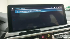 BMW X3 Inspiring M Sport Paket - 105800 лв. / 54094.68 € - 61148717 13 | Car24.bg BMW X3 Inspiring M Sport Paket - 105800 лв. / 54094.68 € - 61148717 13