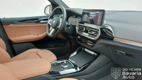 BMW X3 Inspiring M Sport Paket - 105800 лв. / 54094.68 € - 61148717 8 | Car24.bg BMW X3 Inspiring M Sport Paket - 105800 лв. / 54094.68 € - 61148717 8