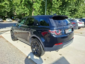 Land Rover Discovery Sport 2.0/150ks | Auto.bg — изображение 5 Land Rover Discovery Sport 2.0/150ks | Auto.bg — изображение 5