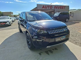 Land Rover Discovery Sport 2.0/150ks