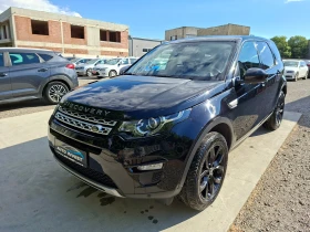 Land Rover Discovery Sport 2.0/150ks | Auto.bg — изображение 3 Land Rover Discovery Sport 2.0/150ks | Auto.bg — изображение 3
