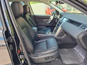 Land Rover Discovery Sport 2.0/150ks | Auto.bg — изображение 14 Land Rover Discovery Sport 2.0/150ks | Auto.bg — изображение 14