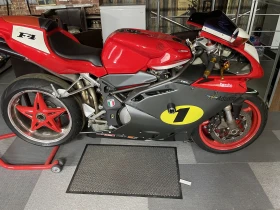 MV Agusta F4 750 | Auto.bg — изображение 2 MV Agusta F4 750 | Auto.bg — изображение 2