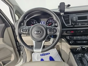 Kia Carnival КРАЙНА ЦЕНА - 9699 € - 24705482 9 | Car24.bg Kia Carnival КРАЙНА ЦЕНА - 9699 € - 24705482 9