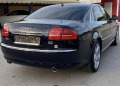 Audi A8 4.2 V8 FSI Quattro !!!! FULLL !!!! 100% РЕАЛНИ КМ! - [6] 