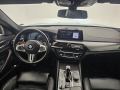BMW M5 M5 CARBON - [9] 