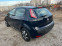 Обява за продажба на Fiat Punto 1.2 Климатик  ~5 950 лв. - изображение 2