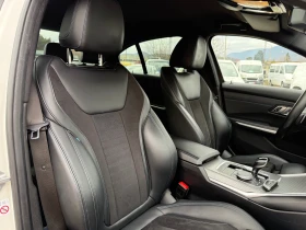 BMW 320 - 22000 € / 43028.26 лв. - 60992916 14 | Car24.bg BMW 320 - 22000 € / 43028.26 лв. - 60992916 14
