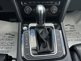 VW Passat 2.0TDI 190к.с 4Motion* Highline | Auto.bg — изображение 15 VW Passat 2.0TDI 190к.с 4Motion* Highline | Auto.bg — изображение 15