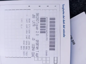 VW Tiguan 2.0 TDI - 7600 € / 14864.31 лв. - 56953923 7 | Car24.bg VW Tiguan 2.0 TDI - 7600 € / 14864.31 лв. - 56953923 7