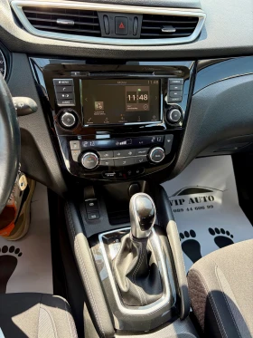 Nissan Qashqai 1.3i АВТОМАТ НОВА - 16990 € / 33229.55 лв. - 13015515 13 | Car24.bg Nissan Qashqai 1.3i АВТОМАТ НОВА - 16990 € / 33229.55 лв. - 13015515 13