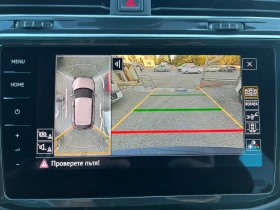 VW Tiguan 2.0 R-Line 4Motion Keyless 360 Камери Head Up | Auto.bg — изображение 11 VW Tiguan 2.0 R-Line 4Motion Keyless 360 Камери Head Up | Auto.bg — изображение 11