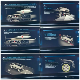 Peugeot 3008 1.5 AVTOMAT LED KAMERA - 33900 лв. / 17332.79 € - 89746972 14 | Car24.bg Peugeot 3008 1.5 AVTOMAT LED KAMERA - 33900 лв. / 17332.79 € - 89746972 14