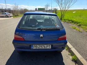 Peugeot 106 - 500 € / 977.91 лв. - 83913859 4 | Car24.bg Peugeot 106 - 500 € / 977.91 лв. - 83913859 4