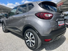 Renault Captur 1.5Dci / 122.000km / Сервизиран само в Рено - цена по договаряне - 51236052 5 | Car24.bg Renault Captur 1.5Dci / 122.000km / Сервизиран само в Рено - цена по договаряне - 51236052 5