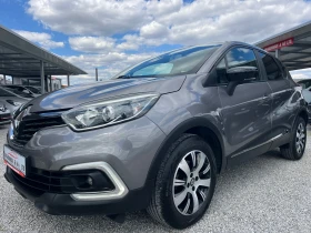 Renault Captur 1.5Dci / 122.000km / Сервизиран само в Рено - цена по договаряне - 51236052 3 | Car24.bg Renault Captur 1.5Dci / 122.000km / Сервизиран само в Рено - цена по договаряне - 51236052 3