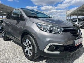 Renault Captur 1.5Dci / 122.000km / Сервизиран само в Рено - цена по договаряне - 51236052 4 | Car24.bg Renault Captur 1.5Dci / 122.000km / Сервизиран само в Рено - цена по договаряне - 51236052 4