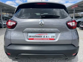 Renault Captur 1.5Dci / 122.000km / Сервизиран само в Рено - цена по договаряне - 51236052 7 | Car24.bg Renault Captur 1.5Dci / 122.000km / Сервизиран само в Рено - цена по договаряне - 51236052 7