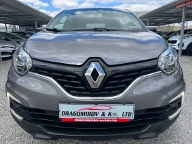 Renault Captur 1.5Dci / 122.000km / Сервизиран само в Рено - цена по договаряне - 51236052 2 | Car24.bg Renault Captur 1.5Dci / 122.000km / Сервизиран само в Рено - цена по договаряне - 51236052 2