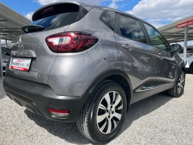 Renault Captur 1.5Dci / 122.000km / Сервизиран само в Рено - цена по договаряне - 51236052 6 | Car24.bg Renault Captur 1.5Dci / 122.000km / Сервизиран само в Рено - цена по договаряне - 51236052 6
