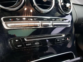 Mercedes-Benz C 220 C220 d 4MATIC Estate| 170к.с.| ВКЛ.ТЕХНОТЕСТ - 14300 € - 94131650 12 | Car24.bg Mercedes-Benz C 220 C220 d 4MATIC Estate| 170к.с.| ВКЛ.ТЕХНОТЕСТ - 14300 € - 94131650 12