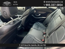 Mercedes-Benz C 400 4MATIC | Auto.bg — изображение 13 Mercedes-Benz C 400 4MATIC | Auto.bg — изображение 13