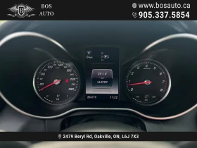 Mercedes-Benz C 400 4MATIC | Auto.bg — изображение 15 Mercedes-Benz C 400 4MATIC | Auto.bg — изображение 15