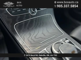 Mercedes-Benz C 400 4MATIC | Auto.bg — изображение 12 Mercedes-Benz C 400 4MATIC | Auto.bg — изображение 12