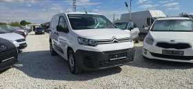 Снимка Citroen Berlingo