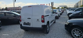 Citroen Berlingo ЧИСТО НОВА 50KW/h 100kw | Auto.bg — изображение 3 Citroen Berlingo ЧИСТО НОВА 50KW/h 100kw | Auto.bg — изображение 3
