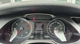 Audi A4 (KATO НОВА) | Auto.bg — изображение 9 Audi A4 (KATO НОВА) | Auto.bg — изображение 9