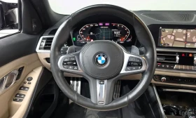 BMW 340 HARMON* KARDON* ДИСТРОНИК* ХЕДЪП* 360КАМЕРА* | Auto.bg — изображение 8 BMW 340 HARMON* KARDON* ДИСТРОНИК* ХЕДЪП* 360КАМЕРА* | Auto.bg — изображение 8