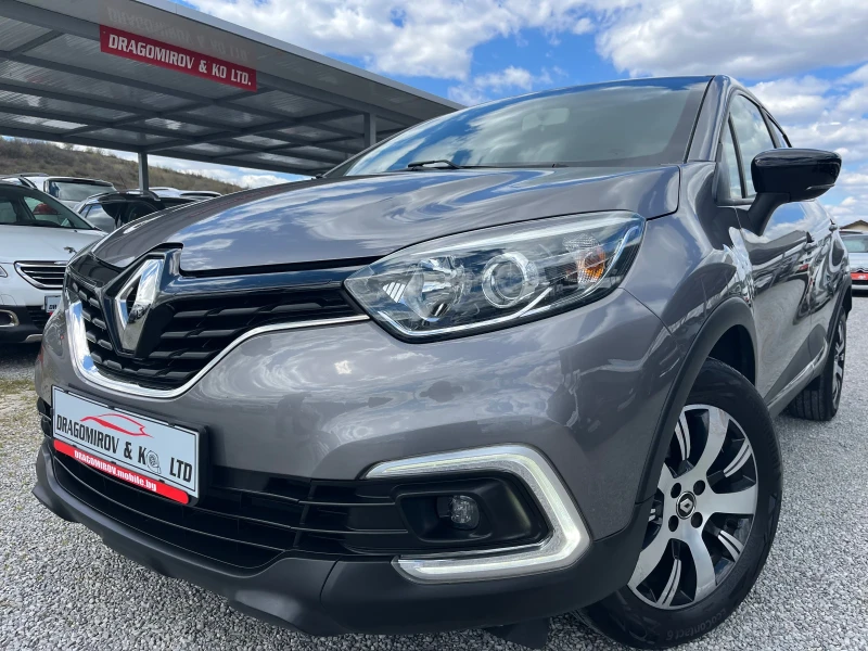 Renault Captur 1.5Dci / 122.000km / Сервизиран само в Рено - цена по договаряне - 51236052 1 | Car24.bg Renault Captur 1.5Dci / 122.000km / Сервизиран само в Рено - цена по договаряне - 51236052 1