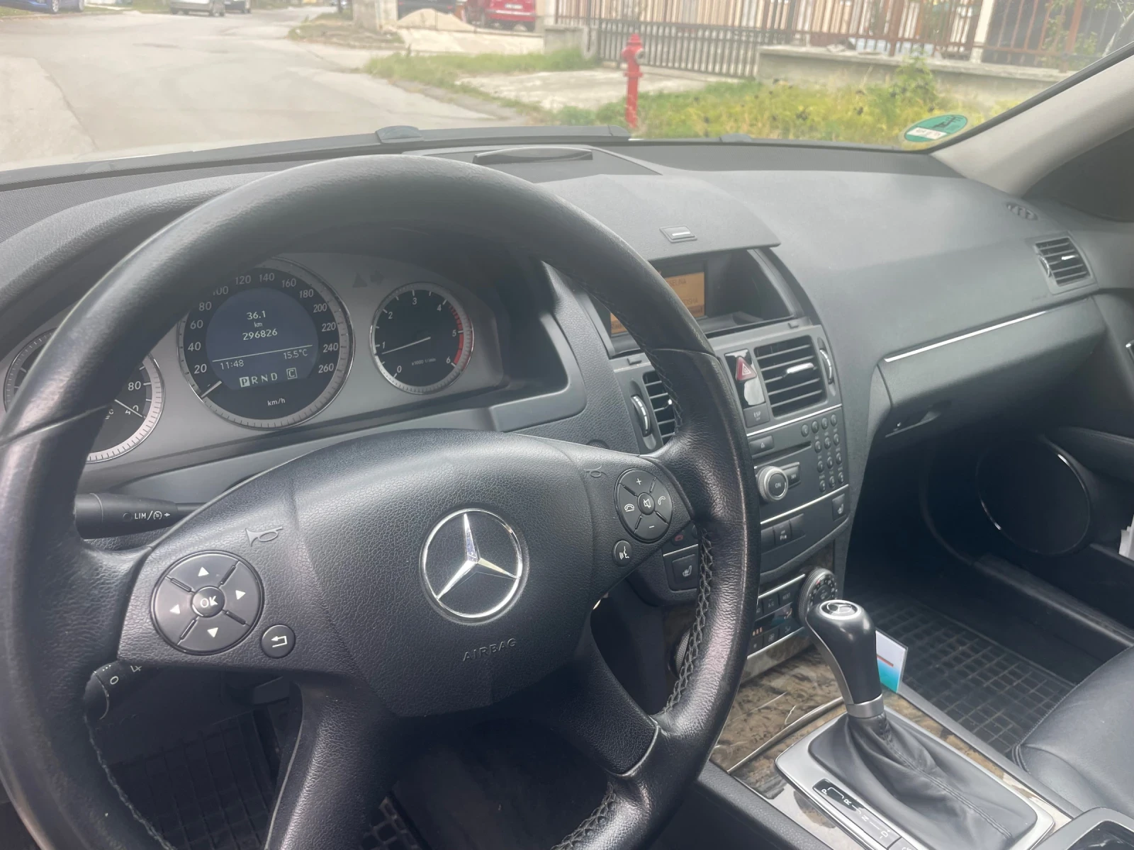 Mercedes-Benz C 220 Авангард ОМ646 БЕЗ АНАЛОГ НА ПАЗАРА - изображение 7 | Auto.bg Mercedes-Benz C 220 Авангард ОМ646 БЕЗ АНАЛОГ НА ПАЗАРА - изображение 7
