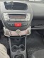 Обява за продажба на Toyota Aygo 1.0 Benz  ~3 200 лв. - изображение 6