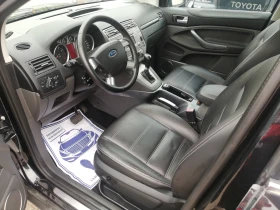 Ford Kuga 2.5 I - 15444 лв. / 7896.39 € - 57742168 9 | Car24.bg Ford Kuga 2.5 I - 15444 лв. / 7896.39 € - 57742168 9